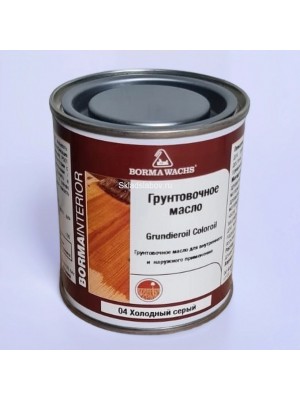 BORMA WACHS, ГРУНТОВОЧНОЕ МАСЛО 04 ХОЛОДНЫЙ СЕРЫЙ 0.125 Л. BORMA WACHS, ГРУНТОВОЧНОЕ МАСЛО 04 ХОЛОДНЫЙ СЕРЫЙ 0.125 Л.