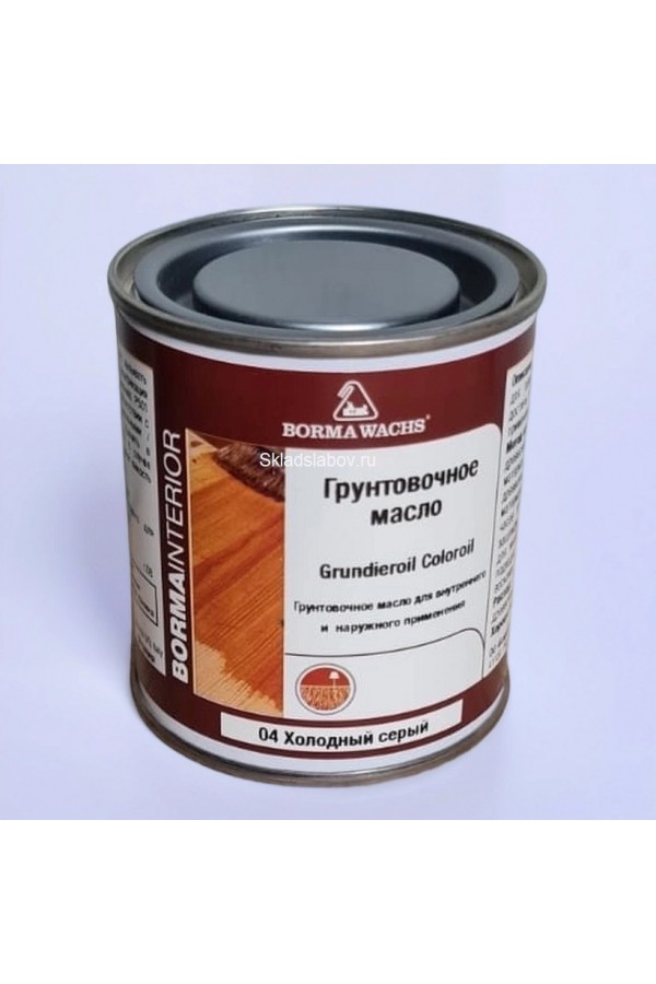 BORMA WACHS, ГРУНТОВОЧНОЕ МАСЛО 04 ХОЛОДНЫЙ СЕРЫЙ 0.125 Л.