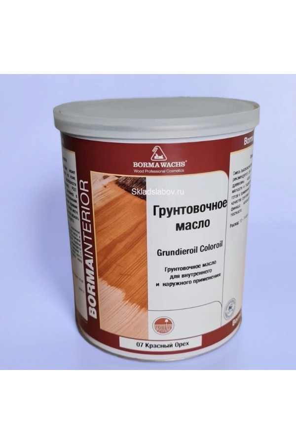 BORMA WACHS, ГРУНТОВОЧНОЕ МАСЛО 07 КРАСНЫЙ ОРЕХ 1.0 Л. BORMA WACHS, ГРУНТОВОЧНОЕ МАСЛО 07 КРАСНЫЙ ОРЕХ 1.0 Л.