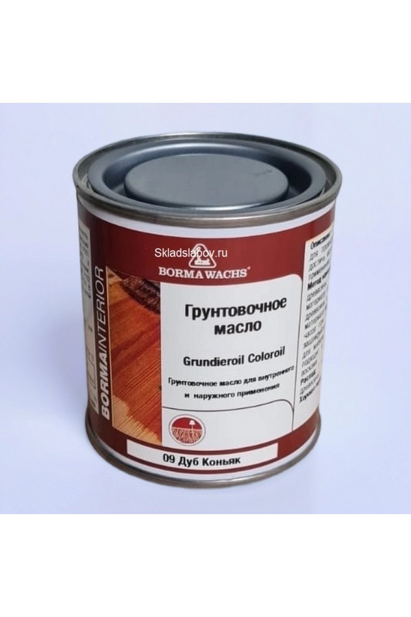 BORMA WACHS, ГРУНТОВОЧНОЕ МАСЛО 09 ДУБ КОНЬЯК 0.125 Л. BORMA WACHS, ГРУНТОВОЧНОЕ МАСЛО 09 ДУБ КОНЬЯК 0.125 Л.