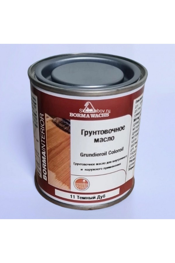 BORMA WACHS, ГРУНТОВОЧНОЕ МАСЛО 11 ТЕМНЫЙ ДУБ 0.125 Л.