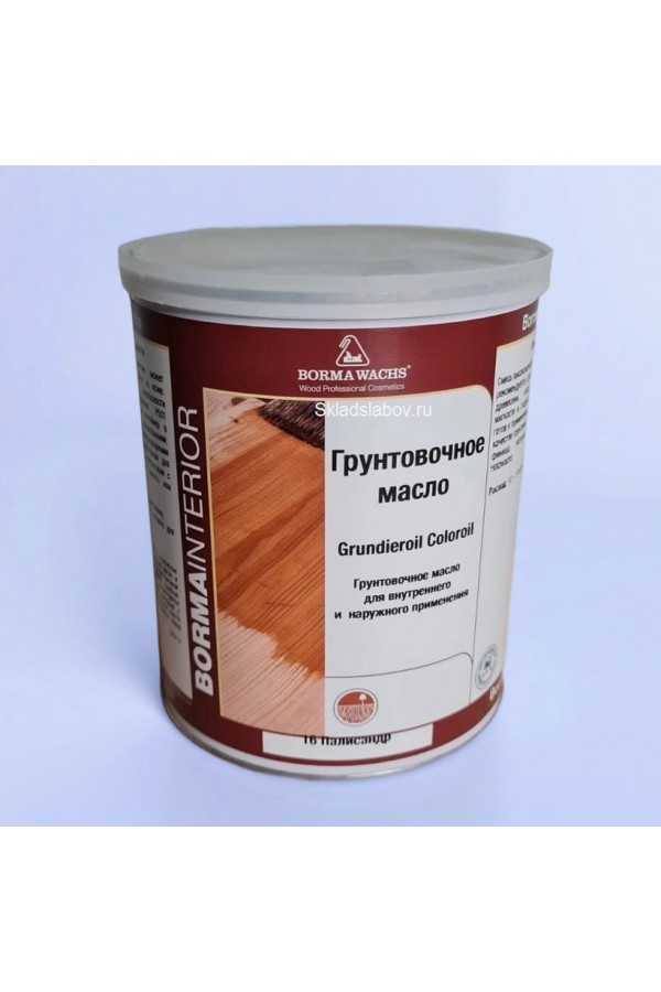 BORMA WACHS, ГРУНТОВОЧНОЕ МАСЛО 16 ПАЛИСАНДР 1.0 Л. BORMA WACHS, ГРУНТОВОЧНОЕ МАСЛО 16 ПАЛИСАНДР 1.0 Л.