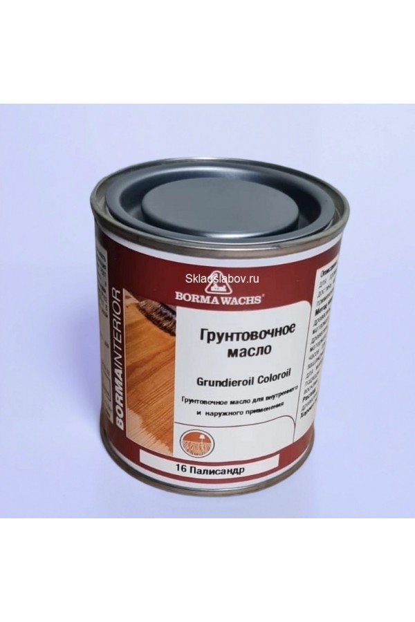 BORMA WACHS, ГРУНТОВОЧНОЕ МАСЛО 16 ПАЛИСАНДР 0.125 Л.