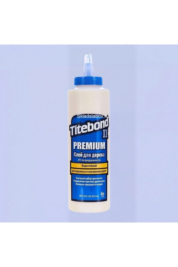 Жидкий влагостойкий клей для дерева Titebond II Premium 946 мл.